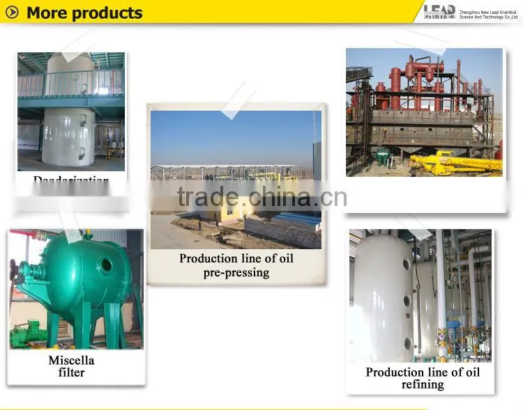 100-200 TPD cottonseed oil mill process with high quality