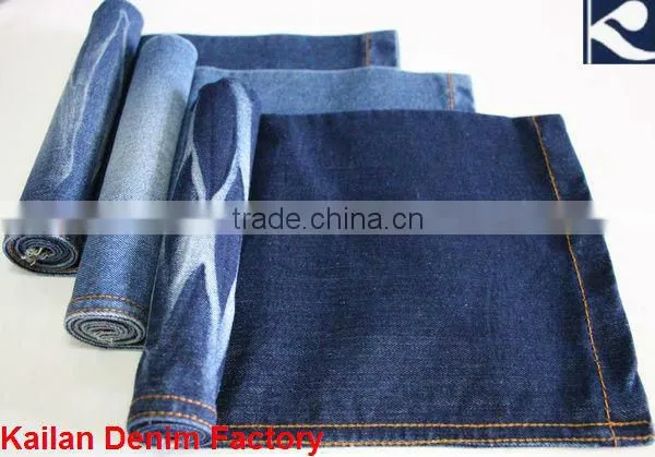 KL-561 ring slub cotton Denim Fabric