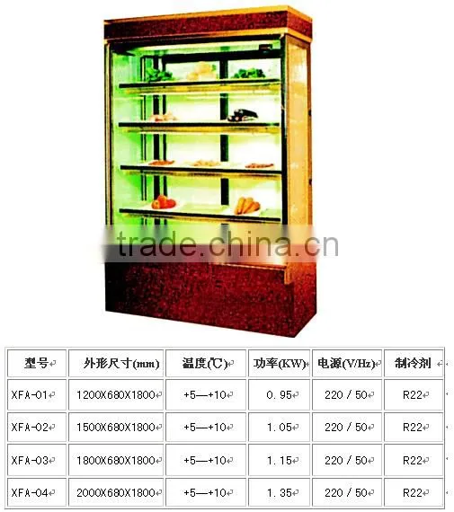 Slide glass door display cabinet for cake