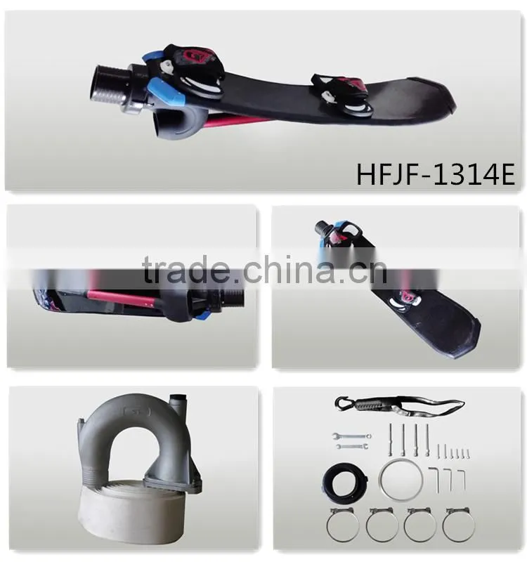 Zapata Hoverboard
