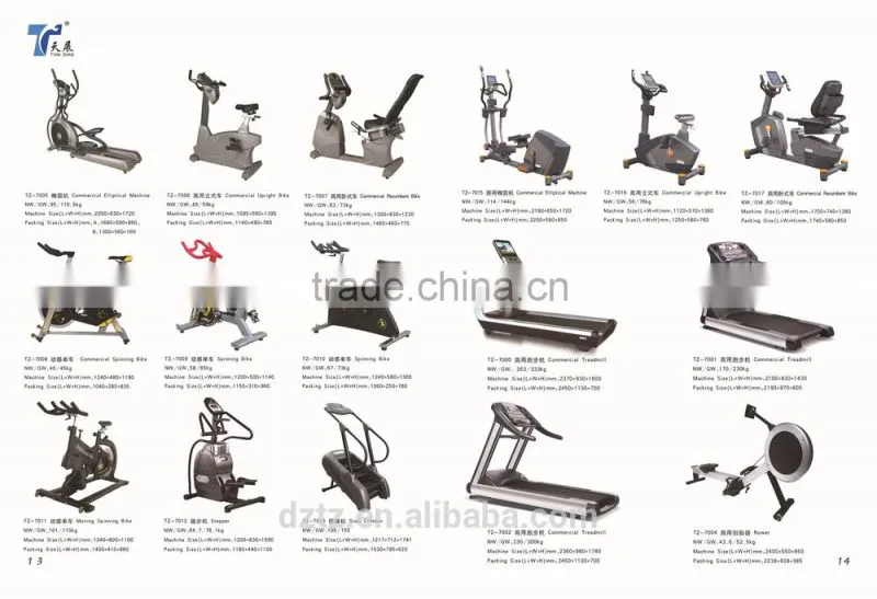Sports equipment/exercise machine/Commercial Spinning Bike Cardio Gym Fitness Equipment CE-Approved TZ7009