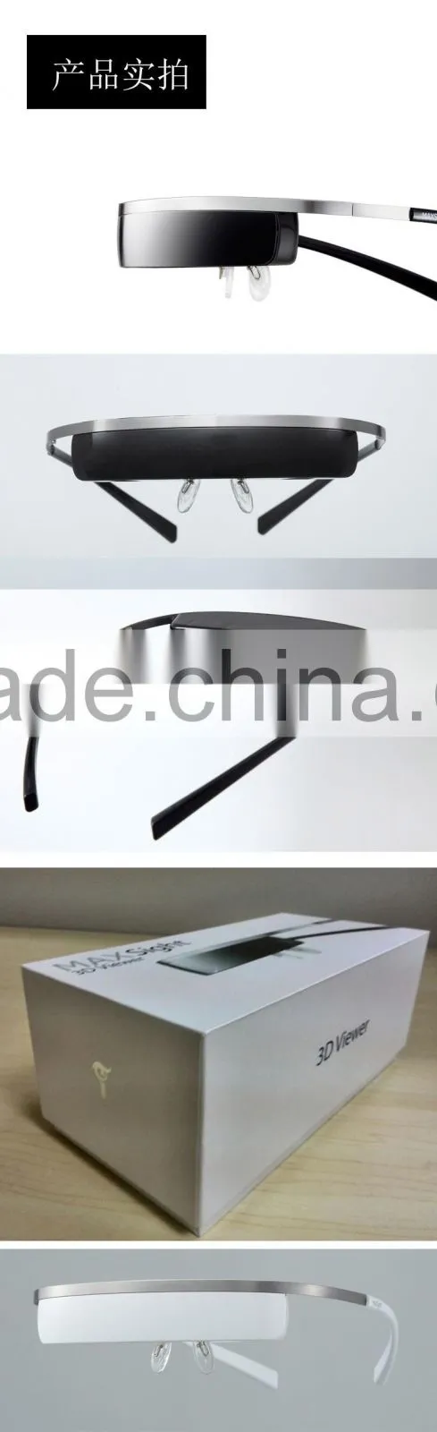 98'' LCD display 1080P high Resolution Android System virtual display 3d video glasses