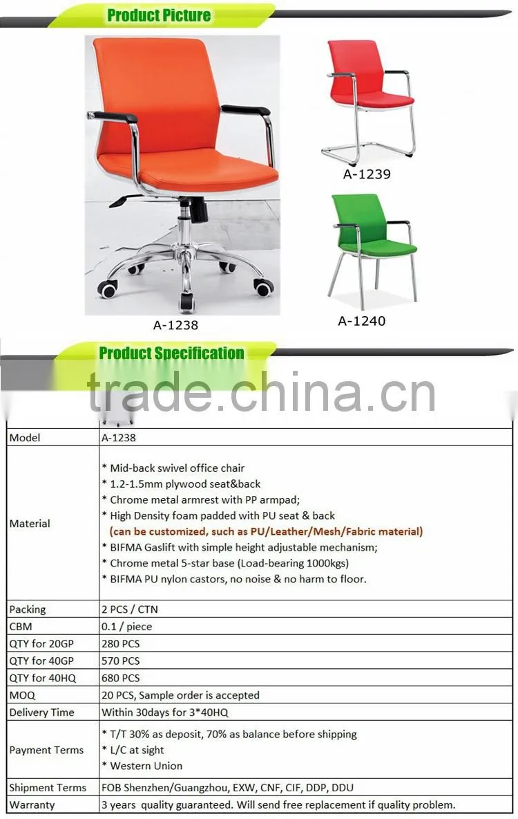 2014 most popular new chair office use simple rotating fabric swivel chair