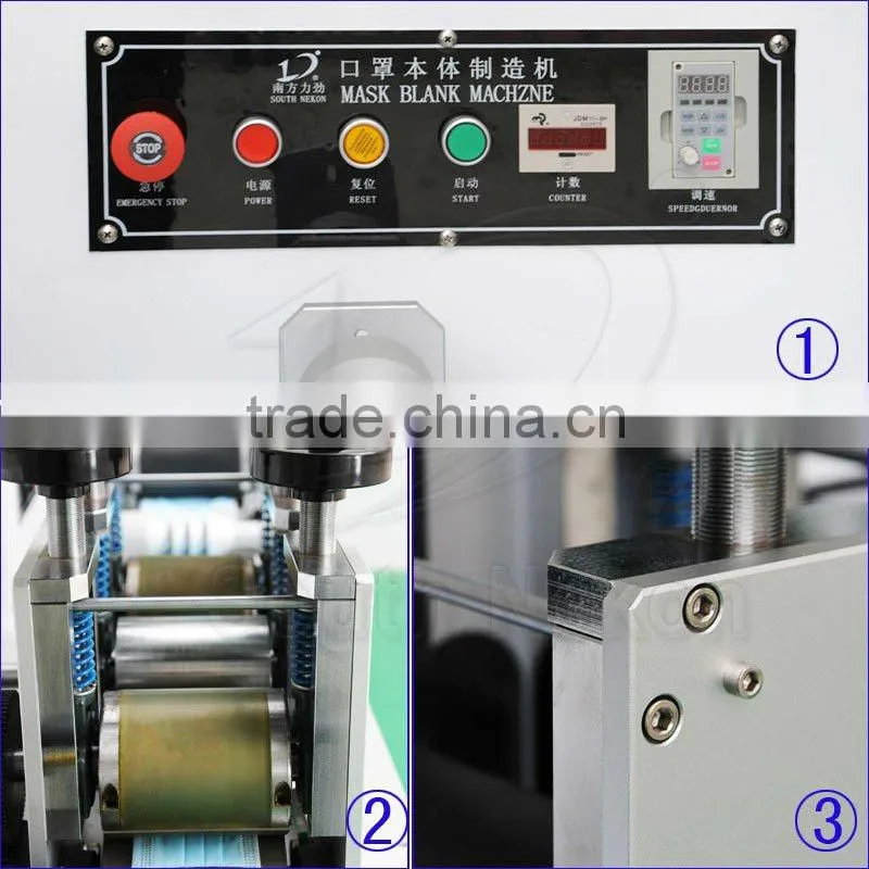 Non Woven Face Mask Blank Making Machine