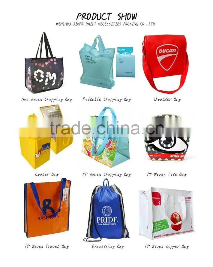 paper packaging bag
