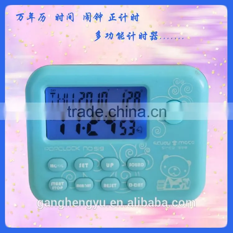 Electronic timer & Digital timer