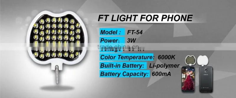 Hottest Sale Portable FT-54 Fill Light Mobile Selfie Flash LED Selfie Light for Smartphone Manufacturer Factory