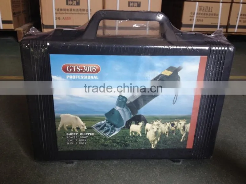 sheep shearing clipper /sheep wool clipper
