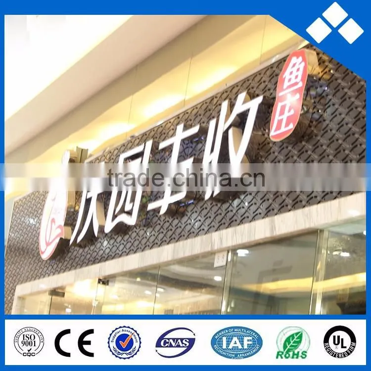 2016 hot sale LED frontlit led channel letter sign, led sign board