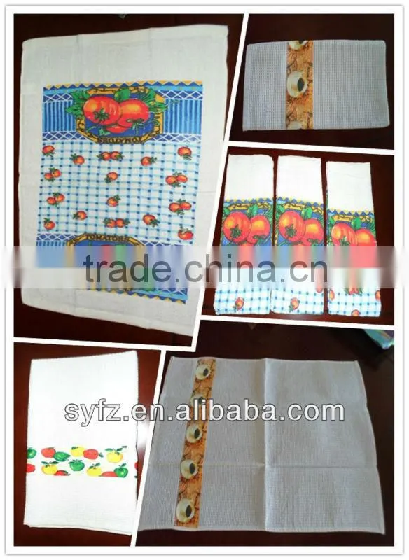 nice printed tea towel