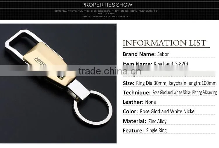 Bottle Shape Rose Gold Plating Metal Alloy Keychain