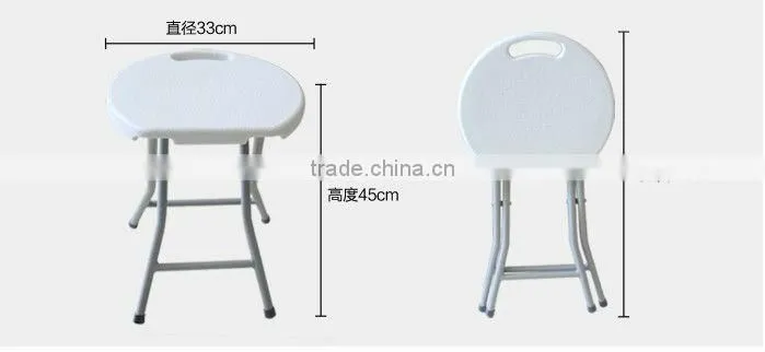 Garden plastic folding stool