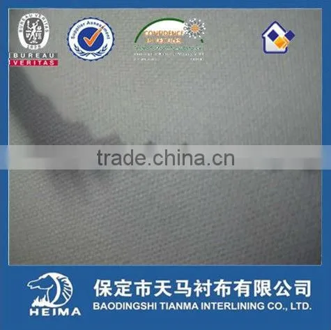 thinner woven fusible interlining