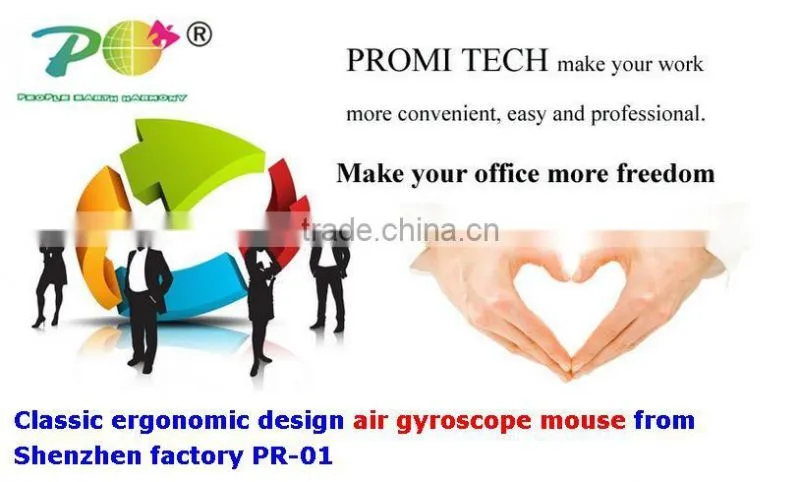 2016 universal air mouse remote for PC TV and tablet