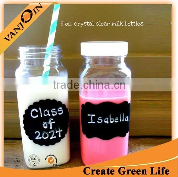 Cheap Mini Glass Milk Bottle Square