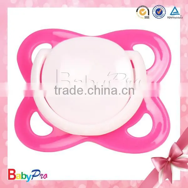 2015 new products made in china zhejiang manufacturer wholesale baby product high quality butterfly shaped baby pacifier