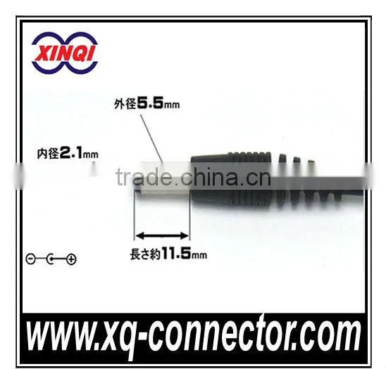 Black Plastic Welding 12V Male DC Power Plug 5.5