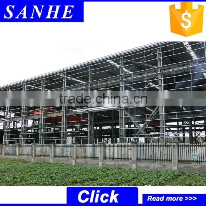 Modern High Strength steel structure building multi-storey