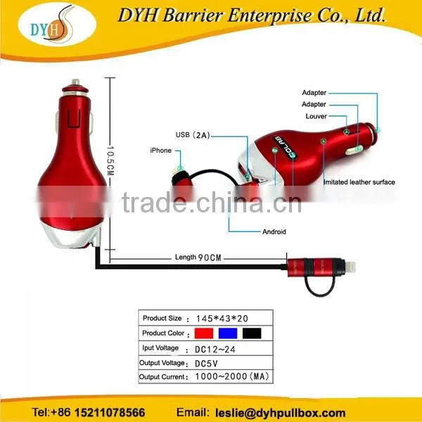 Dual usb ports universal car charger Retractable Car Charger