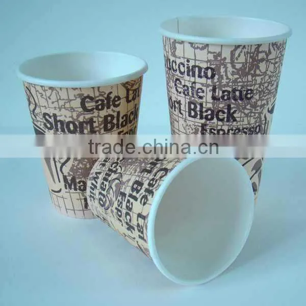 hot drinks disposable cups