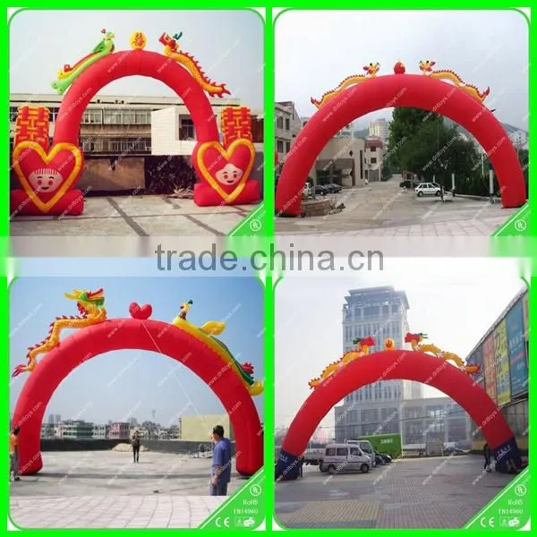 Portable inflatable wedding arch