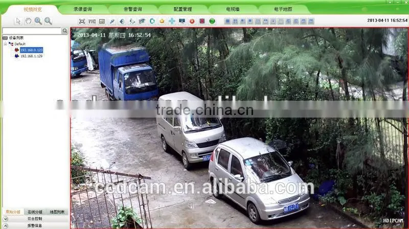 Full HD 1080P Realtime Fixed lens wireless waterproof ip camera