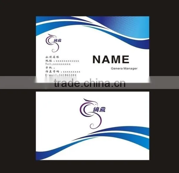 pvc business cards