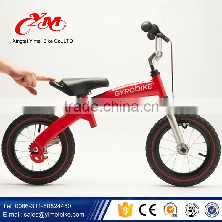 OEM standard mini balance bike / kids balance bike price /child training bike