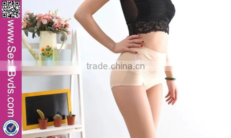 Apricot Unique and New Fashion Waist Trainer Underwear for Sexy Women