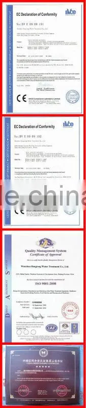 Water Purifier Machine
