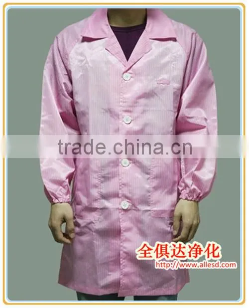 Unisex Industrial Working clothing Cleanroom Antistatic garments