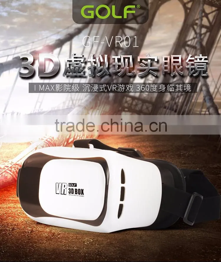 Head Mount Plastic Version VR Box