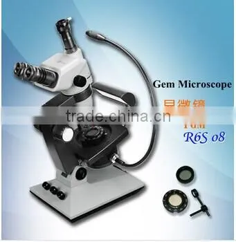 Gem Microscope