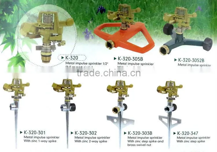 metal sprinklers lawn sprinkler
