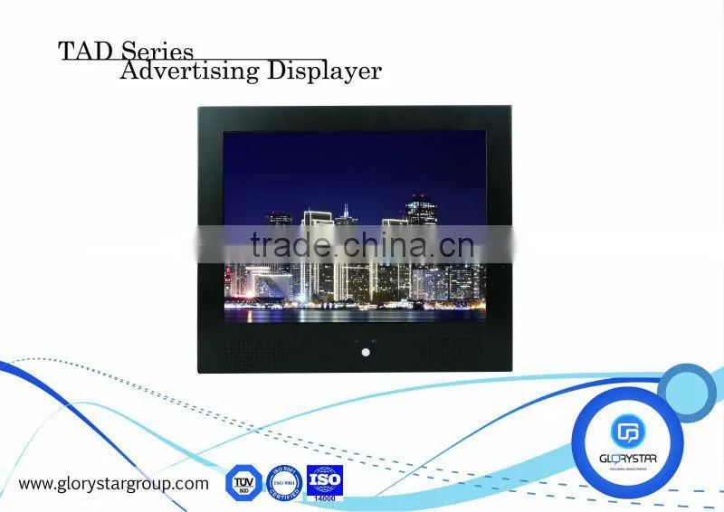 lcd cctbv monitor displayer with av input 15 Inch LCD