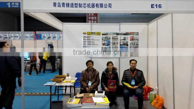 Rebar Rust Removing Machine