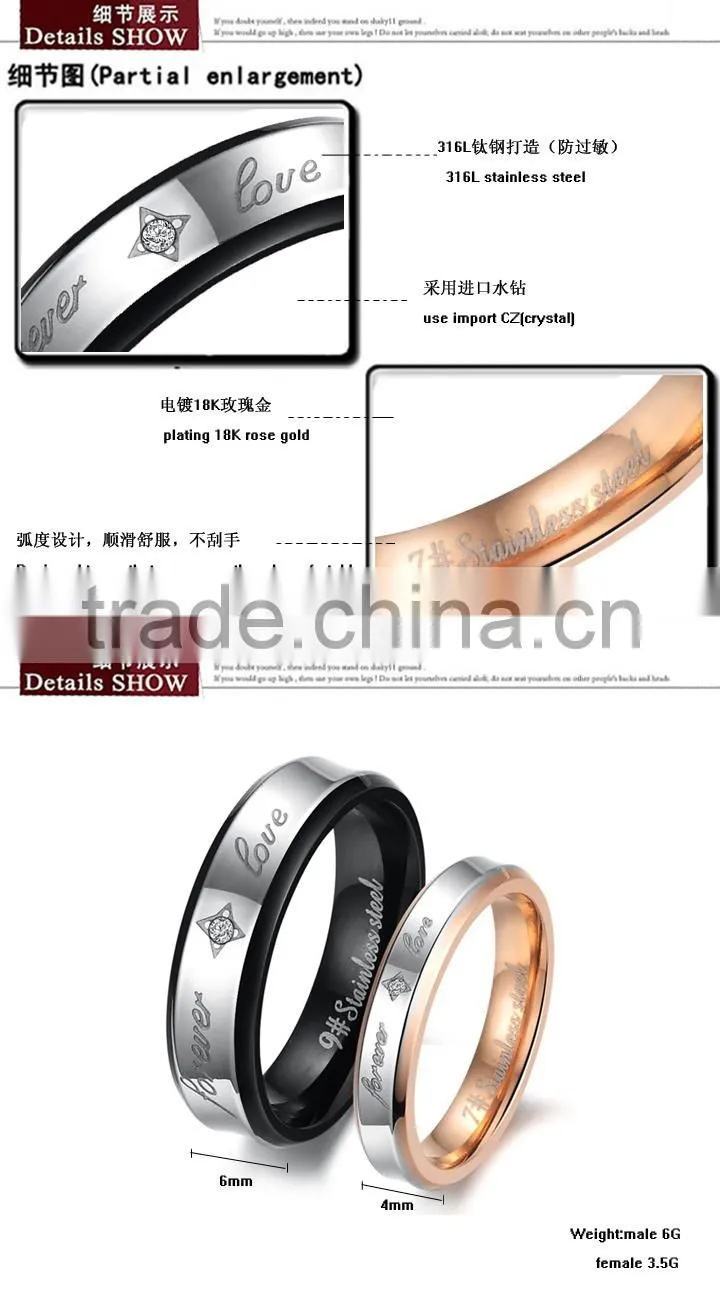 KSTONE 2016 new arrival fashion wholesale jewelry stainless steel black gold plated couple ring wedding ring
