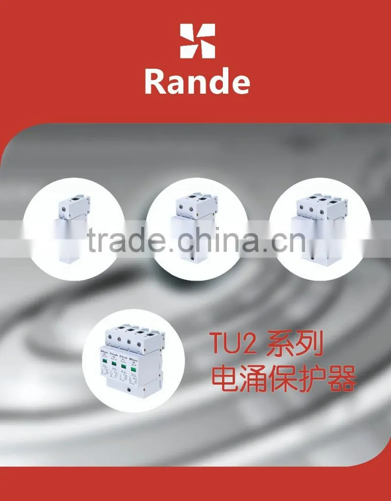 TU2-B 1P/40- 80KA surge protective Device
