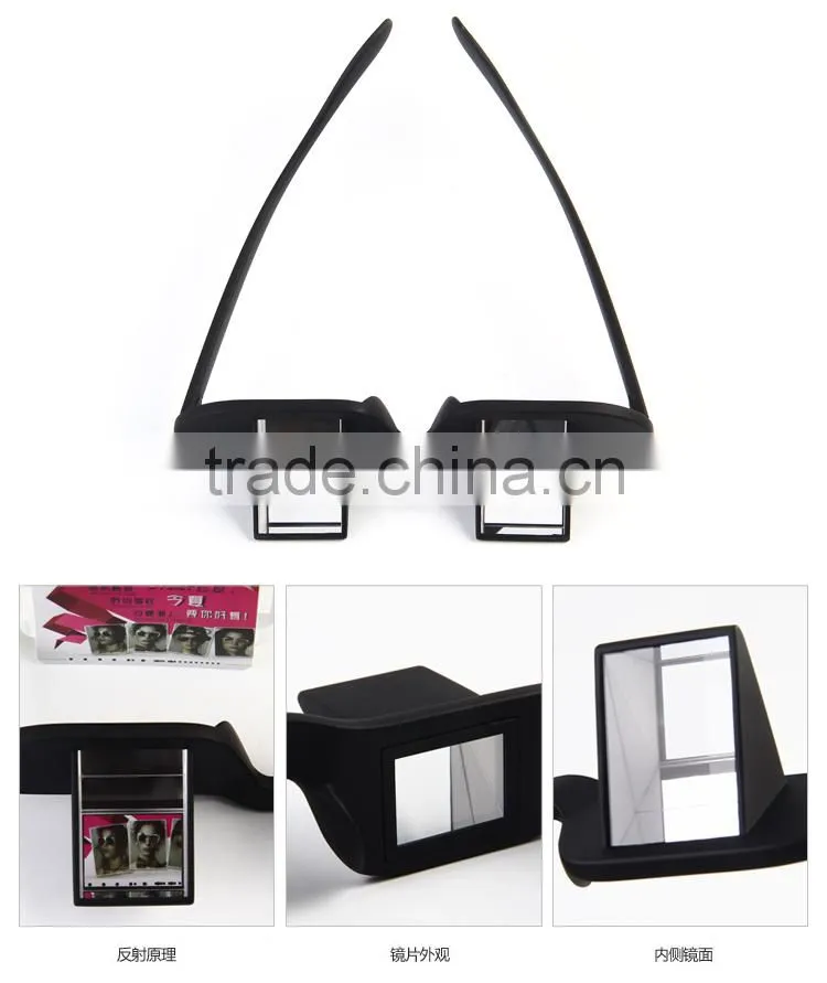 2014 funny safety comfortable watching lying on bed Lazy Glasses