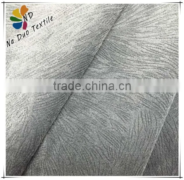 Super Soft Velvet Fabric for Sofa/Upholstery Velvet Fabric