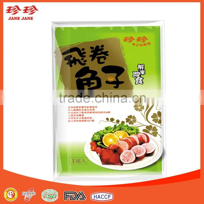 Frozen Squid Cooked Stuffed With Fish Roe-Bulk