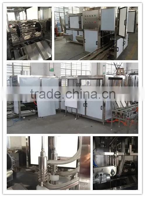 barrel filling line/machine