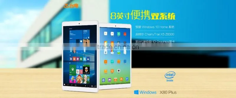 8inch Teclast X80 PLUS Dual Boot Tablet pc 2GB/32GB