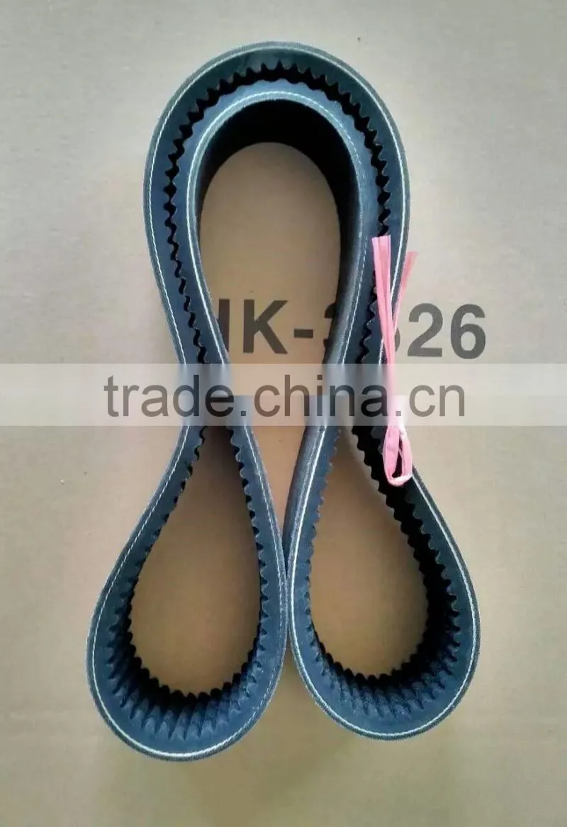 Agricultural V Belt