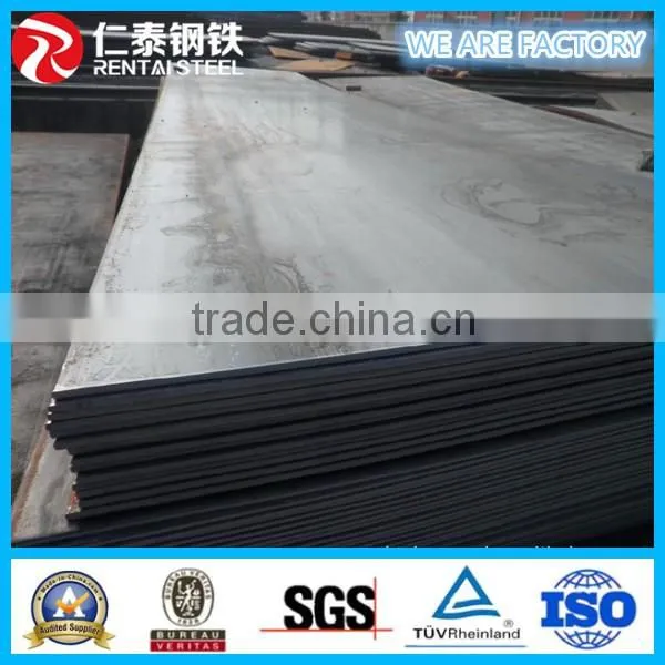 ASTM A36 hot rolled ship building mild carbon steel plate