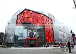 Building metal materials aluminum curtain wall