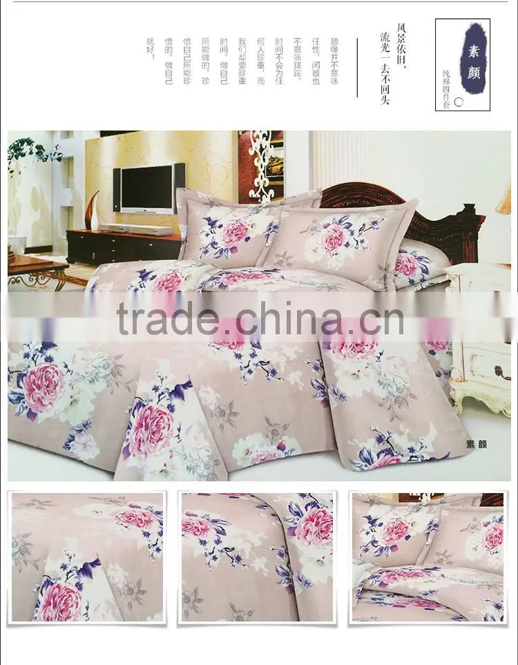 4PCS Comfortable Comforter Sets Flannel Fleece Bedding sets