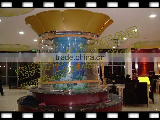 circular aquarium