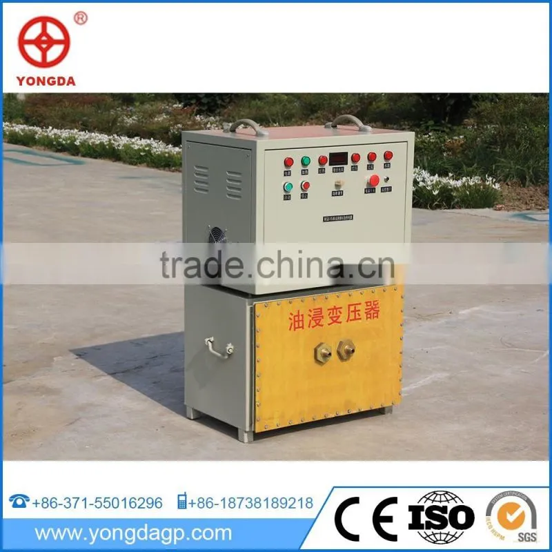 Made in china newable low price portable high frequency induction heating