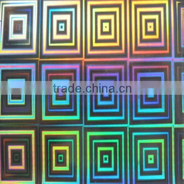 PET Holographic Films